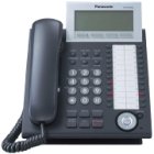 Click here to see special phone system packages!